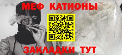 мдпв Лесосибирск
