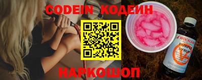 амф Малоярославец