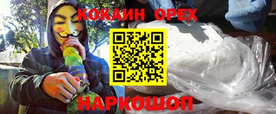 мдпв Лесосибирск