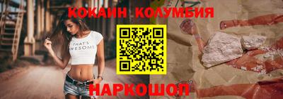 мдпв Лесосибирск