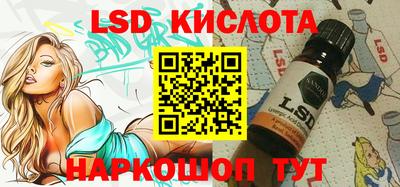 мдпв Лесосибирск