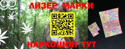амф Малоярославец