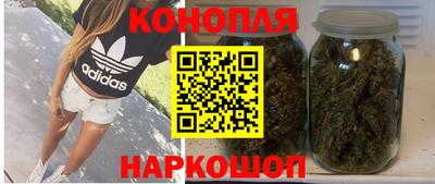 бутик Ликино-Дулёво