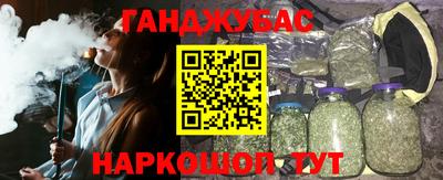 амф Малоярославец