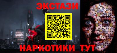 мдпв Лесосибирск