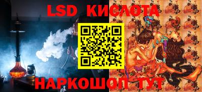 амф Малгобек