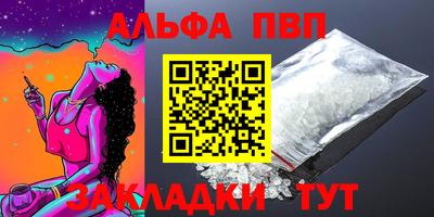 бутик Ликино-Дулёво