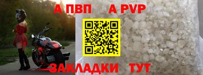 бутик Ликино-Дулёво