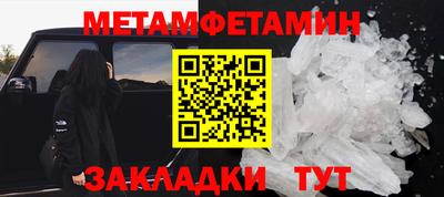 бутик Ликино-Дулёво