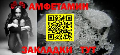 наркотики Ливны
