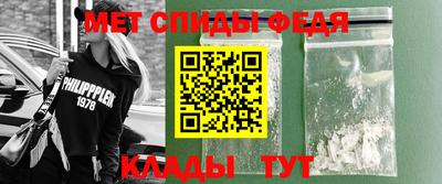 амф Малгобек