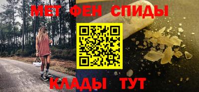 бутик Ликино-Дулёво