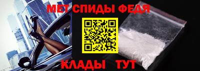 наркотики Ливны