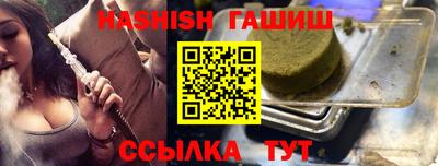 бутик Ликино-Дулёво