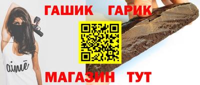 амф Малоярославец