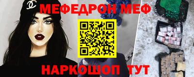 мдпв Лесосибирск