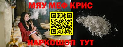 бутик Ликино-Дулёво