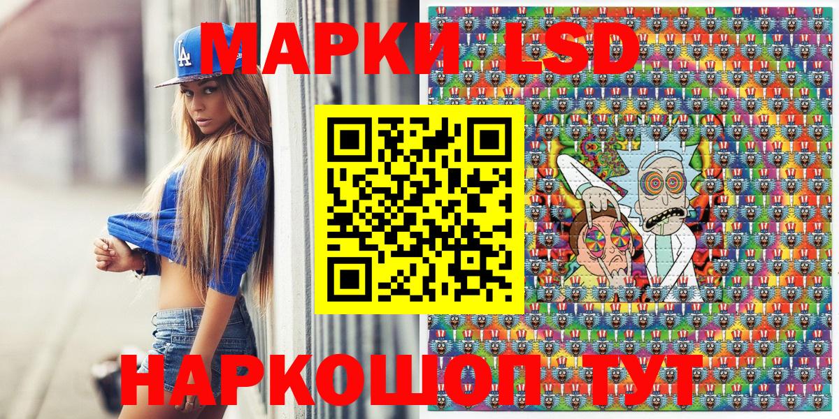  Cocaine Чебаркуль